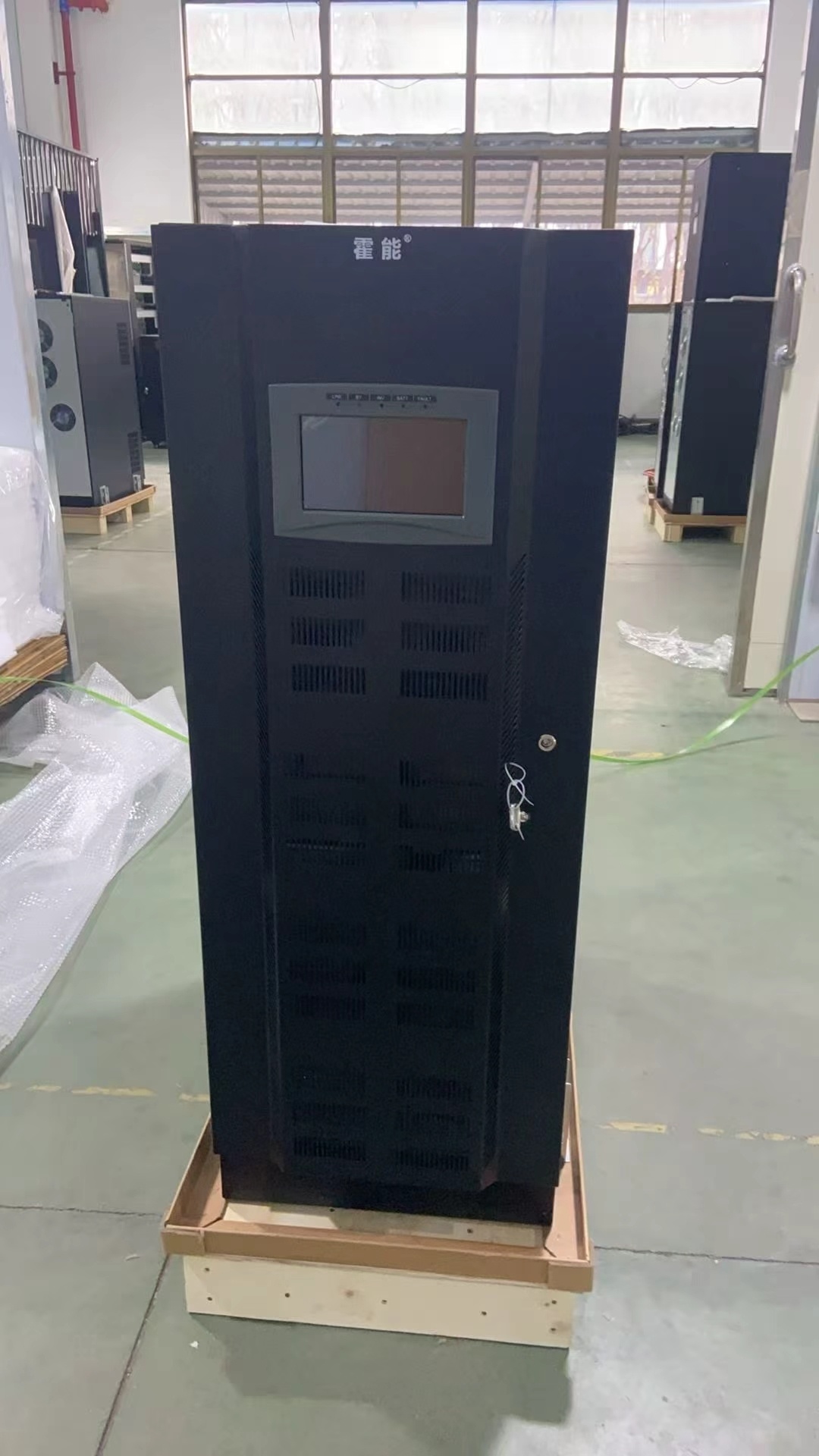 三沙市霍能应急电源霍能ups电源 - 一站式服务